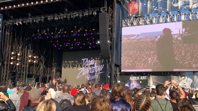Daria Zawiałow Opener '19 смотреть онлайн