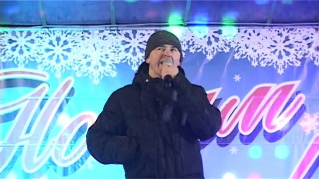 г Эртиль Новый 2019 год ! смотреть онлайн