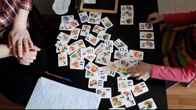 Грамота для дошкольников