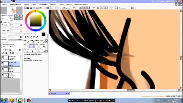 Как я рисую одежду для пони смотреть онлайн