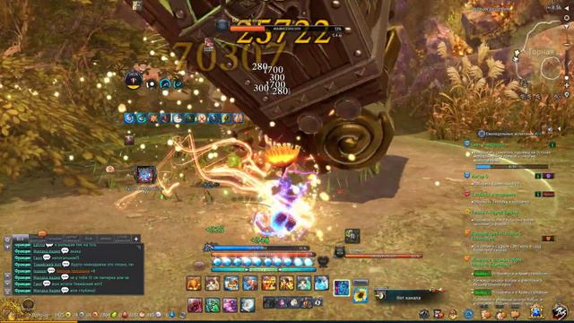 Blade and Soul - Горная деревня смотреть онлайн