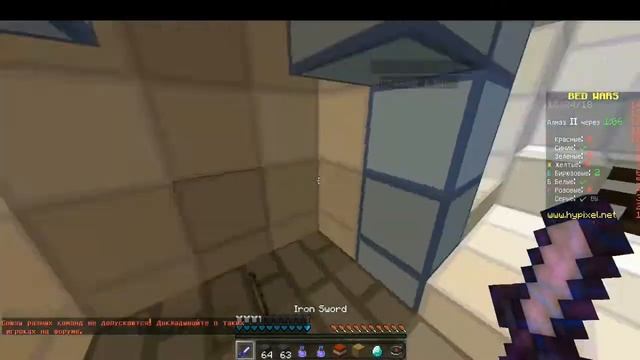С НОВЫМ ГОДОМ БРАТКИ +КОНКУРС ЛИЦЕНЗИЯ МАЙНКРАФТ БЕД ВАРС МАЙНКРАФТ [Hypixel Bed Wars Mini-Game] смотреть онлайн