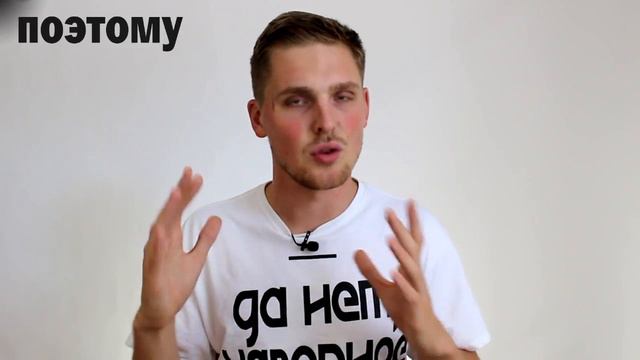 Так что VS Поэтому VS Из-за этого - Reasoning | Compare 'n Contrast