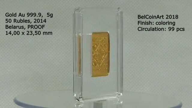 50 rubles 2014 Gold coins The Icon of the Most Holy Theotokos of Belynichy BelCoinArt prodjeсt смотреть онлайн