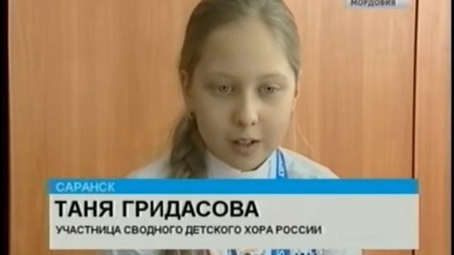 В саранской гимназии № 12 прошёл олимпийский урок смотреть онлайн