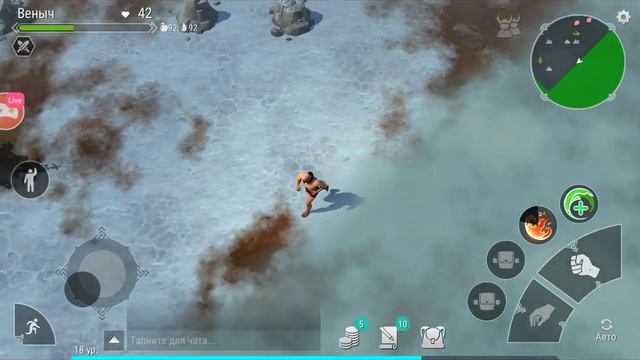 Стримим Frostborn!! Присоединяйтесь к моей семье! Фростборн прямая трансляция смотреть онлайн