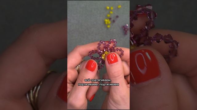 Подпишись на канал и создавай классные украшения своими руками 😍 Как вам сережки с ромашкой? смотреть онлайн