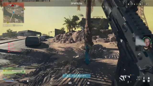 Всем салют. Большое Обновление первого сезона Warzon 2.0 Смотрим играем кайф получаем.Удачи воин!!! смотреть онлайн