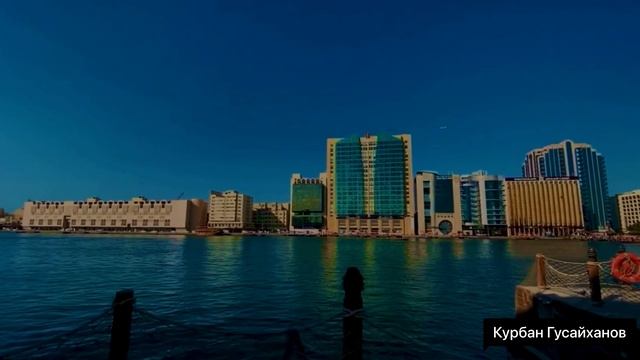 Курбан Гусайханов-за тобою