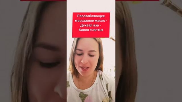 Я в шоке✨👍😉 Фантастическое, классное, раслабляющее💕 смотреть онлайн