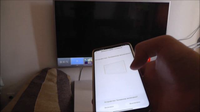 Строим с Умом