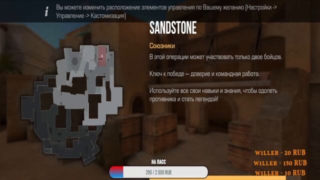 ИГРАЕМ В ДУЭЛИ В ММ В СТАНДОФФ 2 |STANDOFF 2| РАЗДАЧА ГОЛДЫ смотреть онлайн