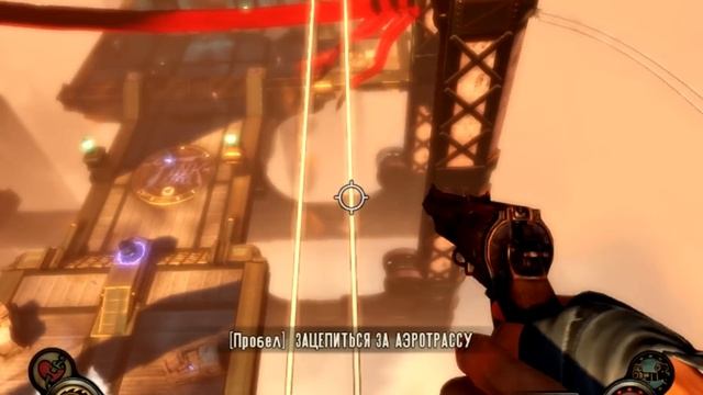 Bioshock Infinite - Under My Feet GMV (!!!SPOILERS!!!) смотреть онлайн