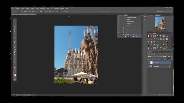 Tuto photoshop creer et automatiser un copyright смотреть онлайн