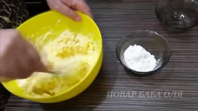 Кулинарные Открытия