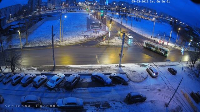 Копылова - Киренского 09.03.2019 смотреть онлайн