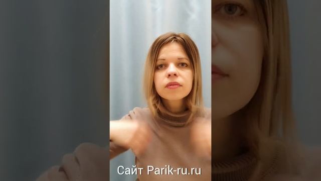 Накладки на макушку - лучшее решение проблем с волосами! смотреть онлайн