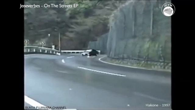 Jeneverbes - Dubbish [On The Streets EP - шум 004] смотреть онлайн