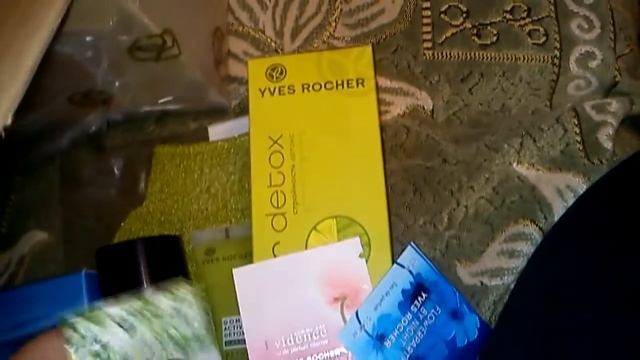 Заказ ИВ РОШЕ 2 смотреть онлайн