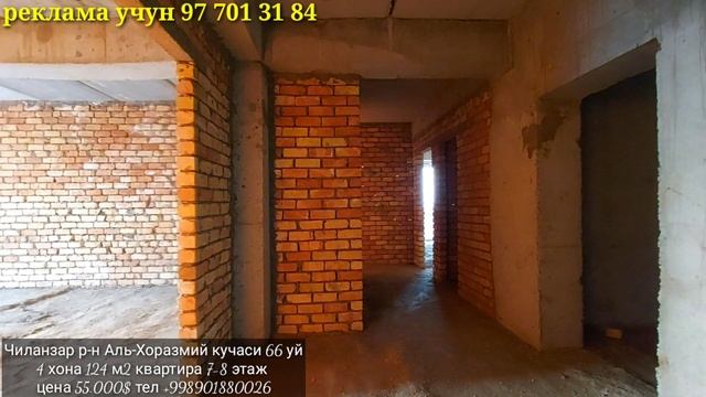 Ташкент Чиланзар новостройка 7 этаж 4 хона 124м2 квартира сотилади 55000$ смотреть онлайн