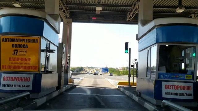 Шкода Октавия А7! Транспондер. Сколько стоит проезд Москва-Туапсе. смотреть онлайн