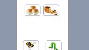 Как сгруппировать два изображения в Ворде