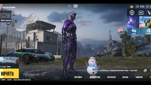 РОЗЫГРЫШ 15МАРТА НА 16.000ЮСИ #pubg #pubgmobile #imdemon смотреть онлайн