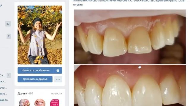 Розыгрыш призов Новогоднего конкурса в группе 