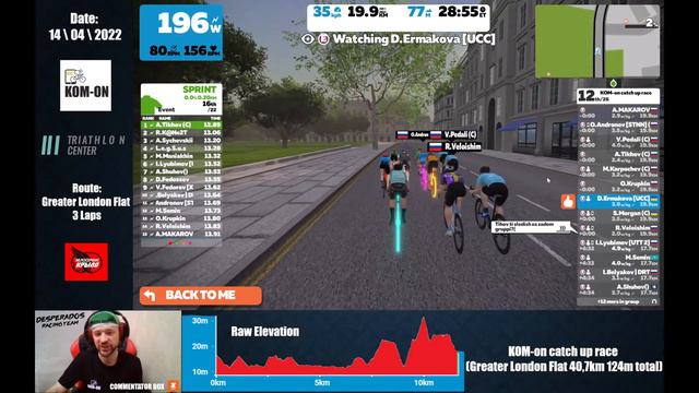 KOM-on catch up race (Greater London Flat 40,7km 124m total) смотреть онлайн