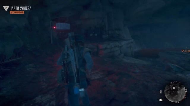 DAYS GONE озеро Пэтженс (Объект исследования неро Хот Спрингс) смотреть онлайн