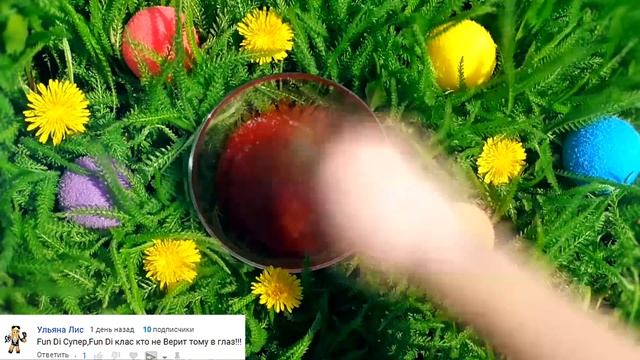 ? ВЕСЕННИЙ СЛАЙМ из геля для душа ИЗ ДЕШЕВОГО ЗАГУСТИТЕЛЯ лизун на траве челлендж 2018 смотреть онлайн