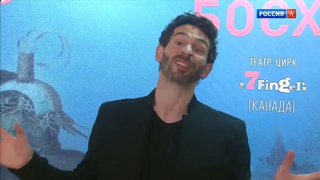 Спектакль "Сны Босха" в Театре Мюзикла смотреть онлайн