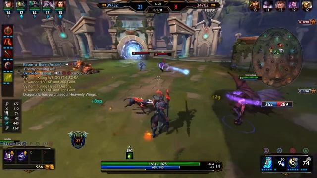 Erlang Shen-First Decent Game