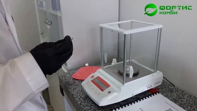 Фортис комби анализ органического удобрения на гормоны (ч1) смотреть онлайн