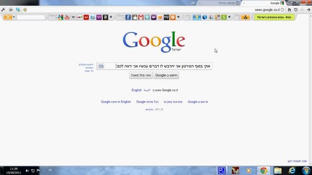 מדריך פריצת אתר смотреть онлайн