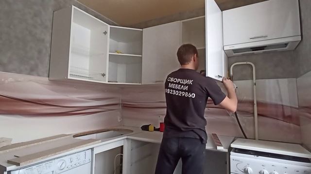 Сборщик Мебели Сатка смотреть онлайн