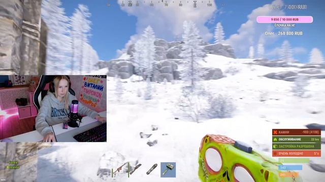 ►Rust- ДУО Старт с @Vi_Rust , Весёлое Выживание! смотреть онлайн