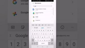 как сменить забаненый аккаунт в Mobile legends #mlbb #bane #mobilelegendsbangbang