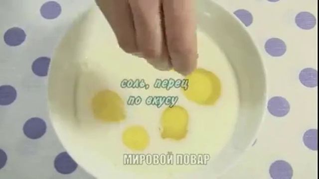 Самый лучший завтрак – омлет с овощами и сыром. смотреть онлайн