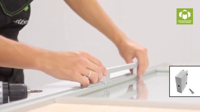 Инструкция по сборке распашных перегородок дверей ARISTO. Система 4 в 1. смотреть онлайн