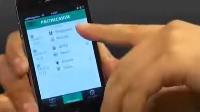 Хочешь всегда быть в курсе футбольных событий? смотреть онлайн