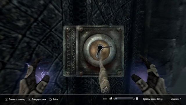 ВЛАСТЬ МИРАКА В КРОШКИ#The Elder Scrolls V: Skyrim Edition#52 смотреть онлайн