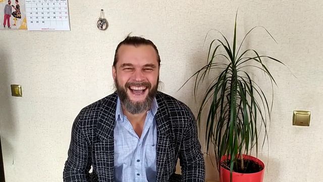 Упражнение из курса "Йога смеха" Школы КУКА, Минск смотреть онлайн