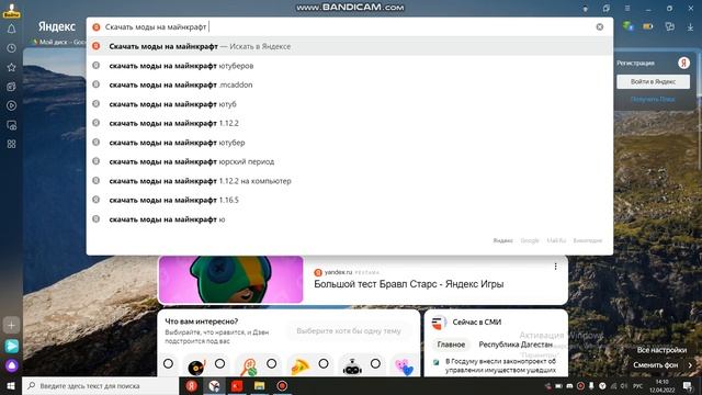 Как Сделать Уникально