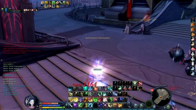 Aion ranger 3.0 vol II RuOff Delica смотреть онлайн