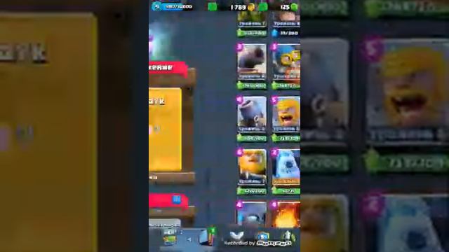 Играем в Клэш Рояль разные челенджи смотреть онлайн