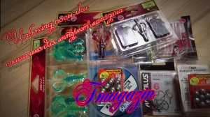 Unboxing посылки от Fmagazin! Силиконовые приманки от Crazy Fish и не только