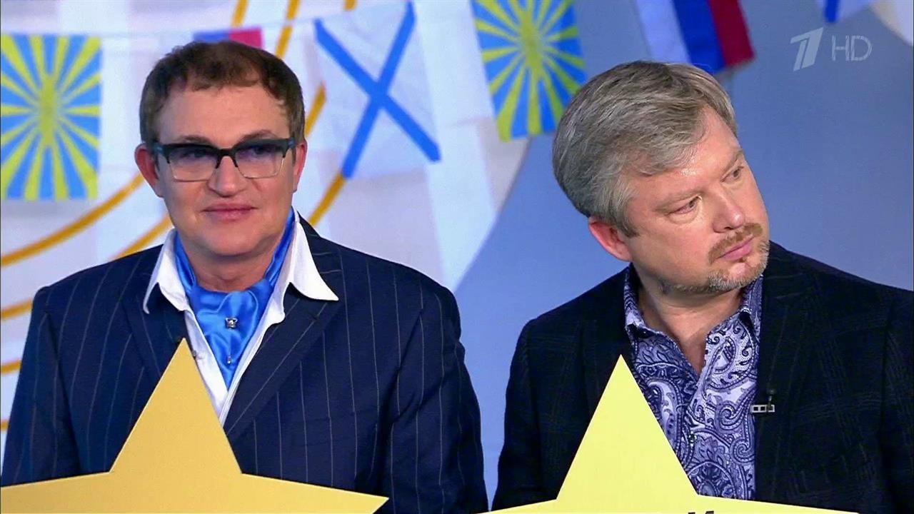 Секреты здоровья и красоты знаменитых мужчин. Здоровье. Фрагмент выпуска от 22.02.2016 смотреть онлайн