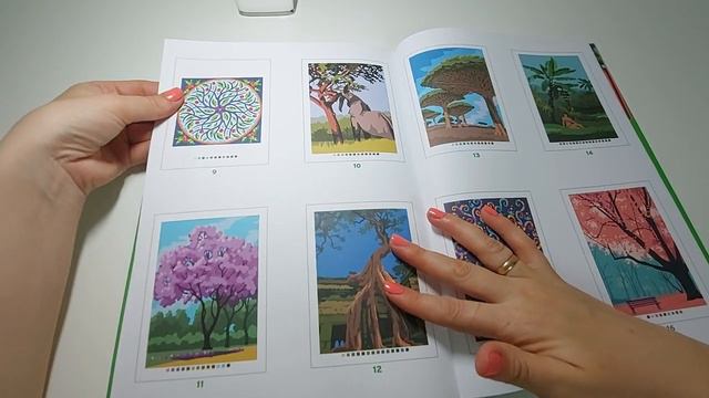 Обзор раскраски ARBRES DU MONDE  Coloriages Mysteres. #hachette #coloringbook 🌴🌳🌺