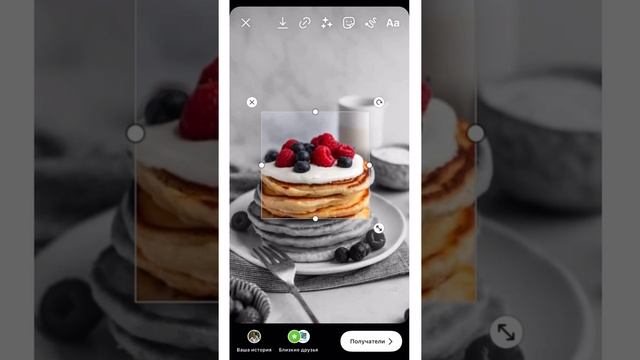 Красивые Инстаграм сторис. Тренды 2023. Идеи для ваших Stories смотреть онлайн